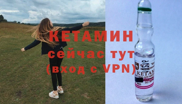 крисы Верхнеуральск